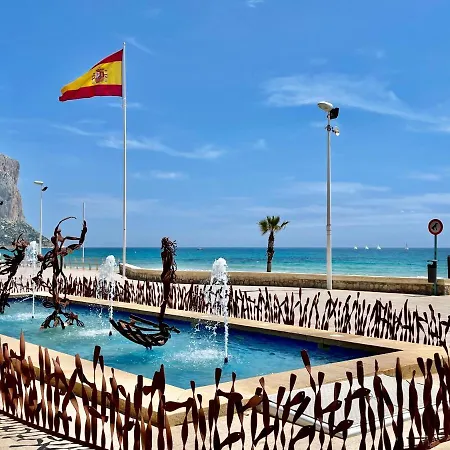 Canario Centrico Y A Solo 50 Metros De La Playa * Calpe